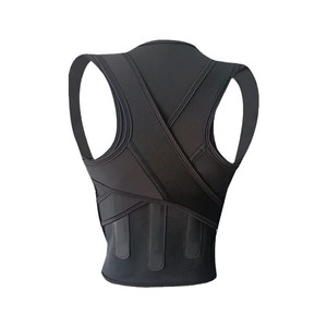 Penyangga Tulang Selangka, Bahu, dan Punggung yang Dapat Disesuaikan, Korektor Postur Tubuh, Rompi yang Baik untuk Koreksi Punggung Bungkuk dan Skoliosis - Product Image 1