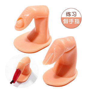 Doigt d'entraînement en plastique pour la pratique des ongles avec embouts, support auto-adhésif pour vernis gel, idéal pour l'entraînement au nail art - Product Image 1