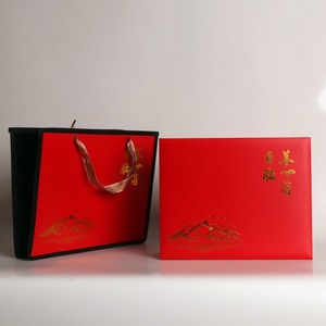 Coffret Cadeau Concombre de Mer Sauvage, Emballage Rectangulaire en Papier Artistique Haut de Gamme Personnalisable, Origine Wenzhou - Product Image 3