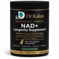 60ct NAD Nicotinamide Riboside NR Énergie Cellulaire Cognitif Cardiovasculaire Vieillissement Sain OEM Marque Privée Friandises Tendres pour Chats