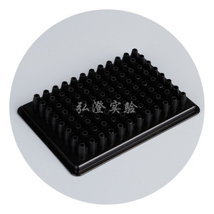 Hirozumi - Bandeja hidropónica de 96 pocillos para plantas, soporte para tubos de ensayo, microplaca de laboratorio para cultivo de plantas y pruebas químicas - Product Image 4