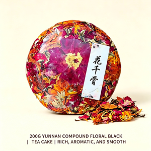 Gâteau de thé noir floral composé du Yunnan, 200g, 6 ingrédients naturels, thé aux fleurs fait à la main pour la santé et le bien-être - Product Image 4