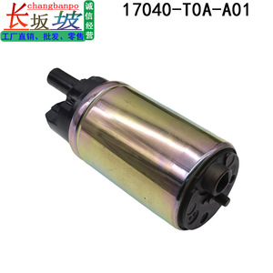Bomba de combustible Honda 17040T0AA01 para Accord Elysion CRV Jade 1.8 2.0 AT Transmisión automática - Product Image 5