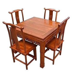 Juego de Mesa de Comedor Dingyue de Madera Maciza Estilo Ming Qing, Rectangular de 160 cm, Muebles Clásicos Chinos para Hogar y Restaurante - Product Image 5