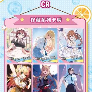 Cartas Coleccionables Goddess Story NS 1M14 Capítulo FuGuang Flash Cover Booster Box Cartas Coleccionables Raras de Chicas Sexys Waifu Regalos para Fans - Product Image 6