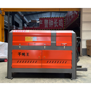 Tự động dây thẳng và máy cắt 6-12 mét dây thanh thẳng - Product Image 5