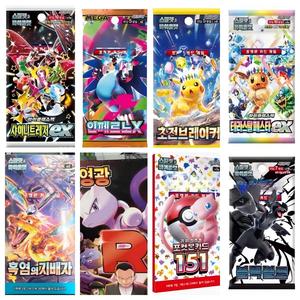 Low Price Korean Booster Box Pokemon Genuine Korean Version | Alibaba.com