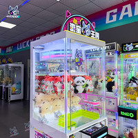 Machine à griffes à monnayeur en promotion avec 60 grandes pinces, jeu de la chance avec roue, cadeau à saisir pour enfants, prise personnalisée 220V, métal anglais