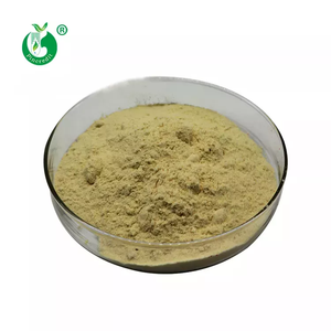 Pincredit จัดหาสารสกัดจากเมล็ดทานตะวัน Phosphatidylserine ผง - Product Image 2