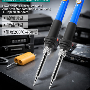 <b>Soldering</b> <b>Iron</b> Set 60W Adjustable Temperature 200C-480C Pencil Grip Ceramic Heating Element For Home Repair And Maintenance - Product Image 2