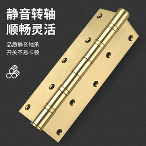 Bisagra de puerta silenciosa de acero inoxidable de 6 y 8 pulgadas con rodamiento para puertas de entrada de madera - Product Image 3