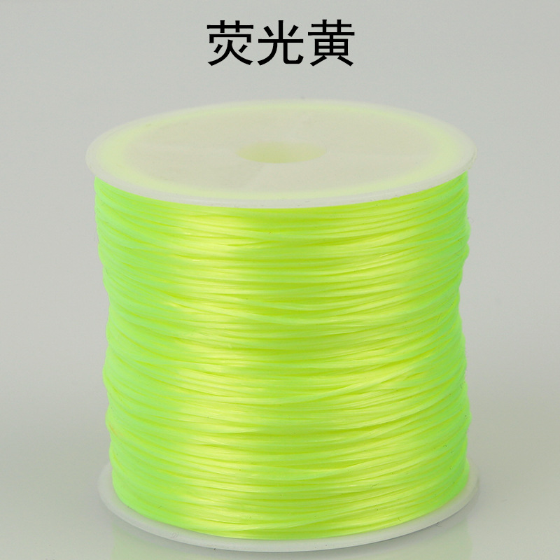 11-Jaune fluorescent