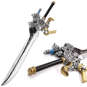 MS Final Fantasy XV Noctis Prop PU Foam Engine Blade Sword - Product Image 1