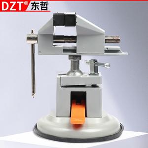 Dzt Mini <b>Bench</b> Vise Aluminum Alloy 360 Degree Rotating Adjustable For Diy <b>Tools</b> - Product Image 3