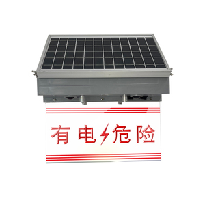 Intelligent <strong>Microwave</strong> <strong>Sensor</strong> Warning System With Ultrasonic Bird Repellent For Power Grid Safety - Product Image 2