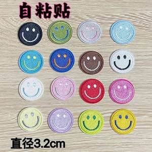 3.2 Cm Zelfsticker Schattige Smile Patches Voor Hoedenkledingdecoratie - Product Image 1