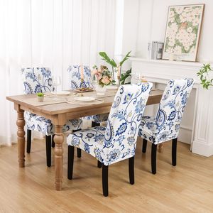 Ensemble moderne de 4 housses de chaises de salle à manger amovibles lavables extensibles pour la fête à la maison et le mariage en stock - Product Image 3