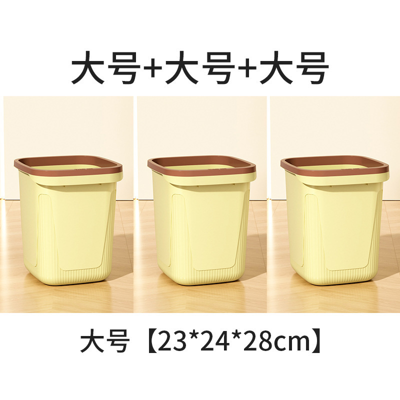 [3 Couleur crème] Grande taille
