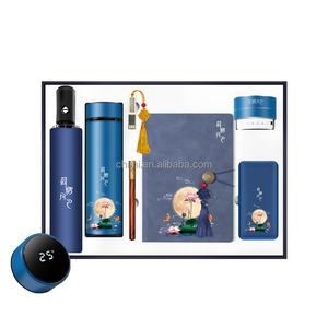 Bán buôn văn phòng Trung Quốc phong cách Quà Tặng ô + chân không Flask + A5 máy tính xách tay + USB Flash Drive + Bút + loa + ngân hàng điện món quà kỳ nghỉ - Product Image 1