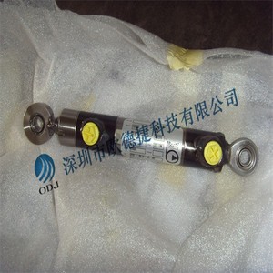 Válvula de Bola de Baja Presión BEE 842.0-1 IG IG Hebelgriff PN64, Importación Alemana, Herramienta para Máquinas - Product Image 1