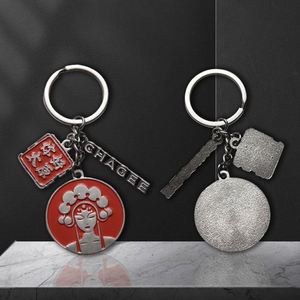 Enamel Metal Keychains With 2D 3D Logo Design Wholesale Souvenir Gifts <b>Customized</b> Keyring <b>Key</b> <b>Ring</b> Holder - Product Image 5
