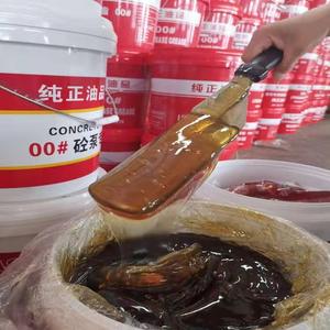 จาระบีหล่อลื่นอเนกประสงค์ลิเธียม<span class=keywords><strong>สี</strong></span><span class=keywords><strong>แดง</strong></span> ราคาโรงงาน รุ่น MP3 - Product Image 2