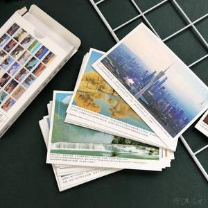 87 cartes postales et cartes de vœux populaires sur le thème <span class=keywords><strong>des</strong></span> paysages touristiques, montagnes, rivières et villes, avec emballage standard - Product Image 3