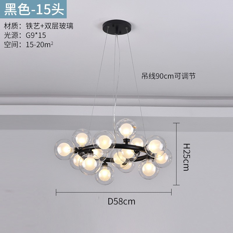 Lustre rond noir à 15 têtes, double couche en verre transparent.