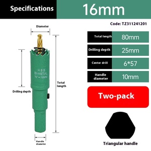 Broca de mano multifuncional para carpintería, Material HSS para perforar agujeros en placa de yeso de Metal doble, lámina de plástico - Product Image 6
