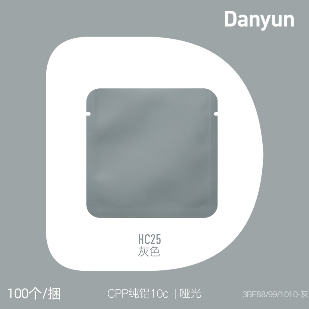 Gray100A