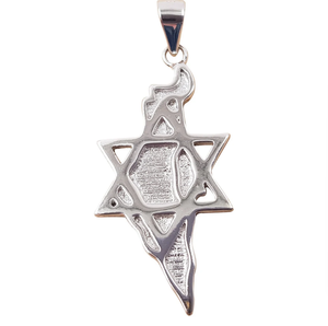 Collana con <span class=keywords><strong>Mappa</strong></span> di Israele in Acciaio Inossidabile, Ciondolo Impermeabile con Stella di David, Gioiello per Patrioti - Product Image 1