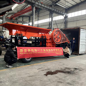 Китайские фабрики продают по низким ценам. Мобильная щековая дробилка PE400x600, Кварцевая дробилка, Гранитная щековая дробилка, мелкая каменная дробилка - Product Image 5