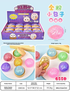 Jouets Squishy Dumpling Needoh, Squishy Brin Brin, Pâton de cristal vapeur Lala Le en poudre d'or, Petit pâton de cristal vapeur en poudre d'or - Product Image 6