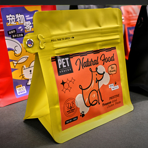Impresión de pegatinas personalizadas de <span class=keywords><strong>vinilo</strong></span> impermeable con impresión de logotipo OEM <span class=keywords><strong>para</strong></span> promoción de pequeñas empresas - Product Image 2
