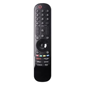 Para LG para <span class=keywords><strong>Bluetooth</strong></span> Voice TV Control remoto MR24N GN Compatible MR23GA AKB76045005 Material plástico para comercio exterior en <span class=keywords><strong>Amazon</strong></span> - Product Image 6