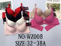 Soutien-gorge push-up à imprimé floral et dentelle pour femme Tiger Underwear, grandes tailles 38-44B, avec armatures confortables