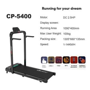 Hit Product Indoor Fitness Home Gym Use 2.5HP Motor Portable <b>Smart</b> Under Desk Foldable Walking <b>Pad</b> - Product Image 2