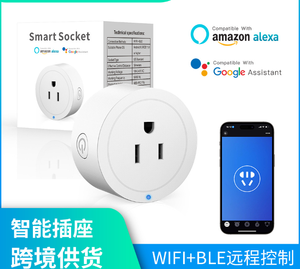 Prise intelligente Wi-Fi 3 trous standard américaine 10A avec contrôle à distance BLE, interrupteur sécurisé et durable, temporisation, compatible avec les appareils vocaux - Product Image 6
