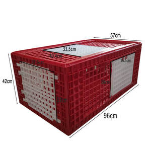 Plastic Live Poultry Cage Poultry Transport Crate(3 doors) For Turkey PH274