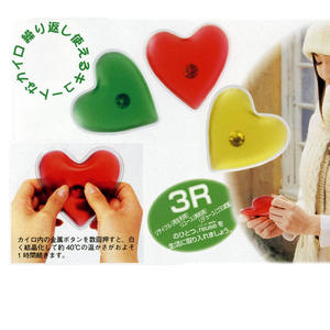 Calentador de manos con forma de corazón Ys-Nsd, alimentado por batería, calentamiento rápido portátil para uso en clima frío - Product Image 5