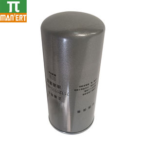 فلتر زيت ضاغط الهواء اللولبي SA-30/37A من فوشينغ 71121111-48120 ألماني الصنع للبيع - Product Image 2