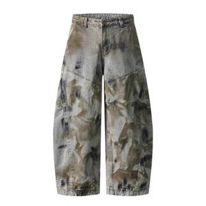 Pantalones Vaqueros Anchos de Estilo Retro para Hombre 2025 - Pantalones Vaqueros Desgastados con Tinte Envejecido, Estilo Urbano Holgado, Dobladillo Curvo - Product Image 1