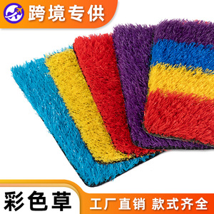 Piste de course artificielle colorée arc-en-ciel, largeur 4,0 m, en polyéthylène (PE), antibactérienne, pour usage extérieur en maternelle - Product Image 4