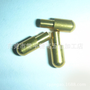 เสาอากาศเหล็กชุบสังกะสีแบบจุ่มร้อน ปรับแต่งได้ตามสเปค สำหรับเสาโทรคมนาคม - Product Image 2