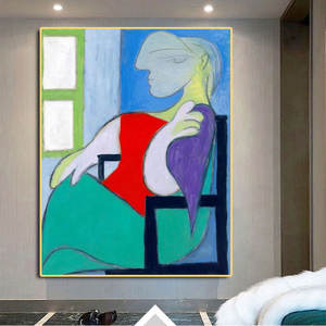 Peinture abstraite décorative, femme au fenêtre, affiche et impressions, art Pi Casso, peinture sur toile - Product Image 1