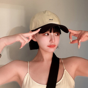 Gorra de Béisbol Estilo Coreano Unisex, Transpirable, de Lona, con Visera, para Verano, Protección Solar, Estilo Urbano, en Blanco, Caqui, Negro y Azul Marino - Product Image 3