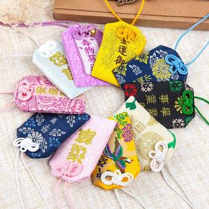 Tradicional Omamori disipar la desgracia gato de la suerte llavero coche bolsa colgante lindo Pacífico amuleto llavero oración bolsita - Product Image 4