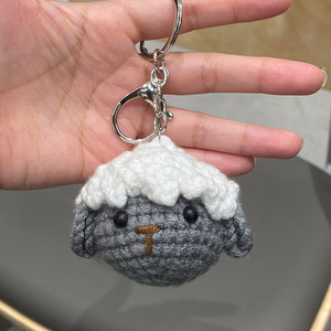 Porte-clés créatif en forme de tête d'animal en crochet, motif petite brebis - Product Image 2