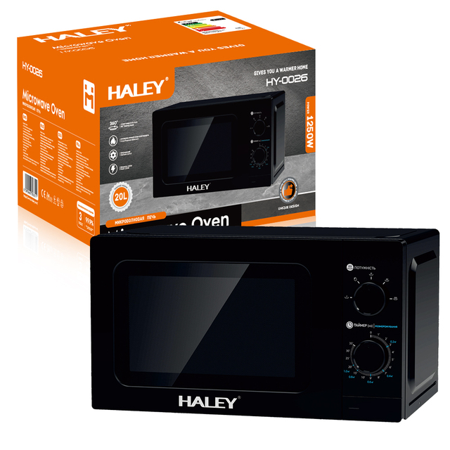 Haley 20l Microwave Oven Multifunctional Stainless Steel Kitchen For Household Hotel Electric Glass Housing Grilling Function