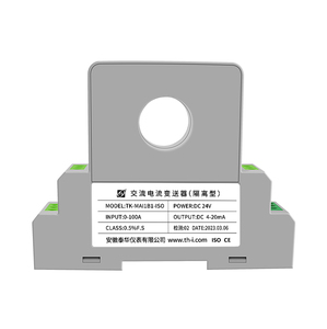 เครื่องส่งสัญญาณกระแสไฟ AC แบบสมาร์ทพร้อมช่องสัญญาณหลายช่อง เซ็นเซอร์วัดกระแสไฟฟ้าความแม่นยำสูงสำหรับการจัดการพลังงานในโรงงานอัจฉริยะ - Product Image 3